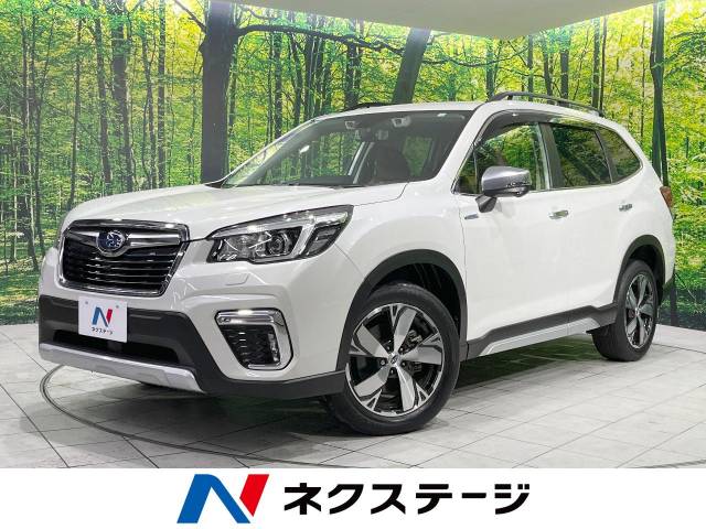 スバル&nbsp;フォレスター&nbsp;2.0 アドバンス 4WD&nbsp;4WD アイサイトコアテク&nbsp;岩手県