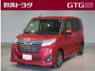 トヨタ&nbsp;ルーミー&nbsp;1.0 カスタム G&nbsp;&nbsp;群馬県