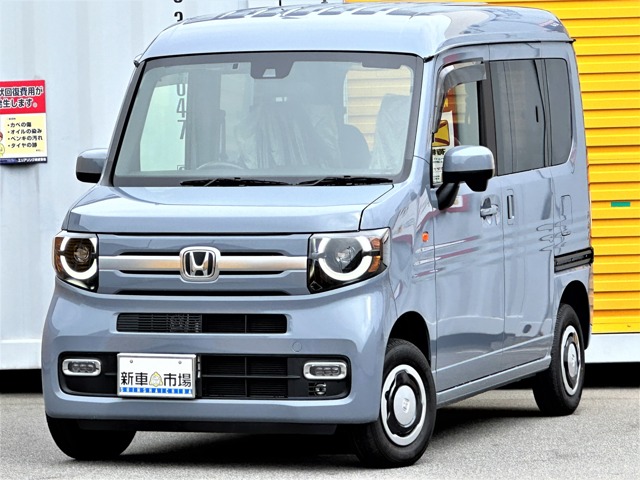 ホンダ&nbsp;N-VAN&nbsp;660 ファン 4WD&nbsp;/6MT/LEDライト/LEDフォグ/ソニックグレー&nbsp;兵庫県