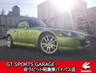 ホンダS2000ワンオーナー走行29800キロフルオリジナル 中古車画像