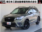 スバル&nbsp;フォレスター&nbsp;1.8 スポーツ 4WD&nbsp;1オーナー SDナビ 衝突被害軽減ブレーキ&nbsp;埼玉県