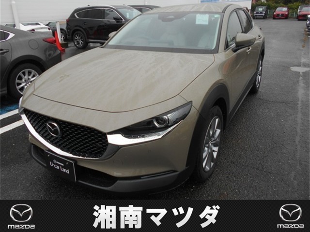 マツダ&nbsp;CX-30&nbsp;1.8 XD ツーリング ディーゼルターボ 4WD&nbsp;デモカーアップ 走行670km 白革シート&nbsp;神奈川県