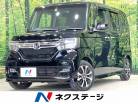 ホンダ&nbsp;N-BOX&nbsp;カスタム 660 G L ホンダセンシング&nbsp;SDナビ&nbsp;愛知県