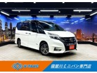 日産&nbsp;セレナ&nbsp;2.0 ハイウェイスター Vセレクション&nbsp;禁煙 純正ナビ エマージェンシーブレーキ&nbsp;大阪府