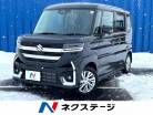 スズキ&nbsp;スペーシア&nbsp;660 カスタム ハイブリッド GS 4WD&nbsp;未使用車&nbsp;北海道