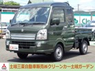 スズキ&nbsp;キャリイ&nbsp;660 スーパーキャリイ X 3方開 4WD&nbsp;届出済み未使用車 LEDヘッドライト