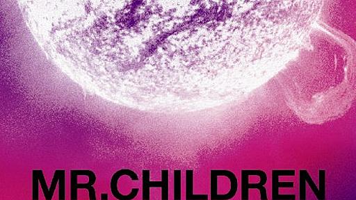 Amazon.co.jp: Mr.Children 2005-2010 〈macro〉(初回限定盤)(DVD付): Mr.Children: ミュージック