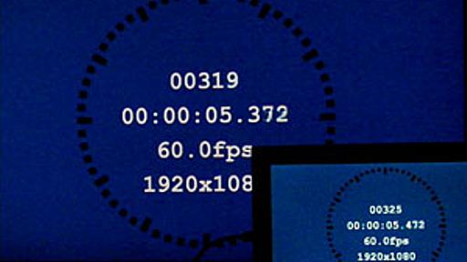 【西川善司】一般的な薄型テレビは6フレームも遅れている!?〜続・ゲーマーの敵「ディスプレイ表示遅延」の正体に迫る