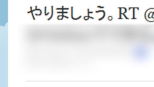 孫正義氏がついに沈黙を破ってiPhone“頭金”問題に言及！|ガジェット通信 GetNews