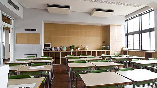 わざと皆の前で出席簿を忘れた、小学校の担任の先生の話。