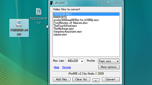 ムービーファイルをiPhoneやiPod用に一発で高速変換するシンプルなフリーソフト「iPodME」