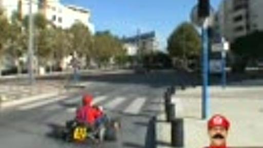 マリオカート (REMI GAILLARD)