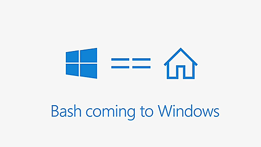 ［速報］マイクロソフト、BashシェルをWindowsに搭載。Emacs、VT100などサポート。Build 2016 － Publickey