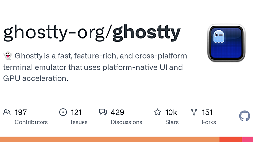 GitHub - ghostty-org/ghostty: 👻 Ghostty is a fast, feature-rich, and cross-platform terminal emulator that uses platform-native UI and GPU acceleration.