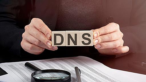 ドメイン名をIPアドレスに変換、「DNS」がインターネットの基盤である理由