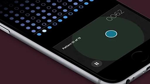 スティーヴ・ライヒの手拍子のみで音楽を奏でる「Clapping Music」をテーマにしたiPhoneゲーム・アプリが登場 - amass