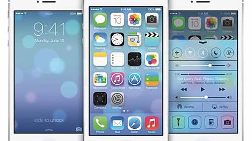 アイコンの比較画像：｢iOS 7｣ vs ｢iOS 6｣ | 気になる、記になる…