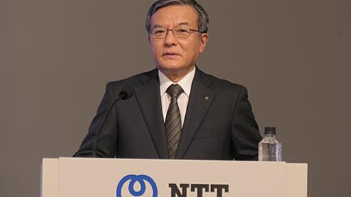 NTT島田社長、ドコモの顧客基盤減に「そろそろ限界」　新プランや品質改善で反転目指す