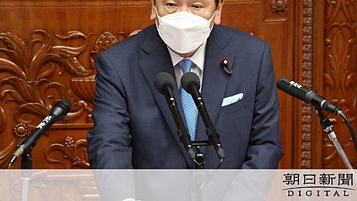 立憲民主、消費減税で迷走　代表明言も「公約ではない」：朝日新聞デジタル