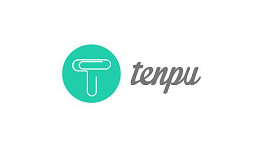 tenpu | 大容量ファイル転送サービス