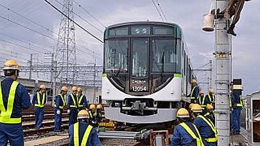 京阪宇治線が6月よりワンマン化 - 京阪電車各駅などで安全対策も実施