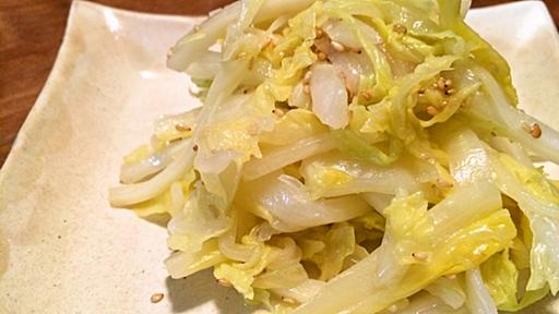 1/2個ぐらいならペロリと食べられる。白菜大量消費におすすめ「白菜のナムル」 - オレシピ - 俺のレシピはお前のレシピ-