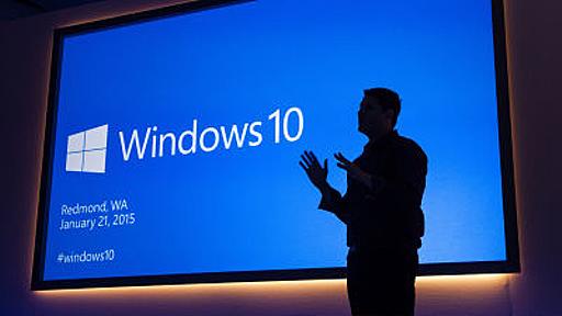 「Windows 10」の正式リリース日をAMDのCEOがうっかり漏らす