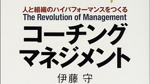 物事を習慣化するための泥臭いステップ - Casual Thoughts