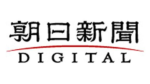 朝日新聞デジタル：田中真紀子氏、比例復活もならず落選　父の命日に　新潟５区 - ニュース - 第46回総選挙