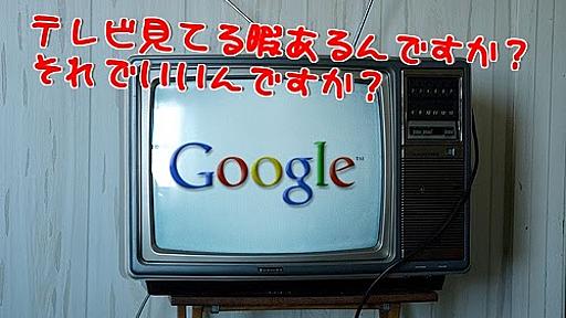 自分の生きている時間は有限ですよ～そんな事やっている暇あるんですかリスト - ゆきらん