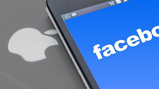 「Appleに苦痛を与える必要がある」とするFacebookとAppleの激しい対立はどのように生みだされたのか？