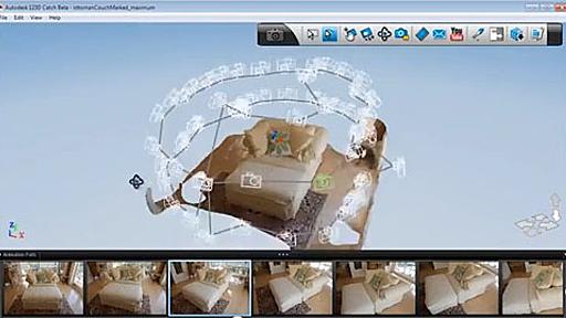 すごいソフトが出た！写真から3Dモデルが作れる夢のツール（しかも無料）【Autodesk 123D Catch】