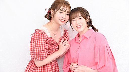 山崎はるか、中村繪里子が語る「アイドルマスター ミリオンライブ！」の魅力とアニメならではの役への向き合い方「はじめましてのいい距離感で演じることを意識しました」|ホミニス