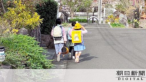 短時間の留守番も虐待？　埼玉の条例改正案、虐待の専門家が見ると：朝日新聞デジタル