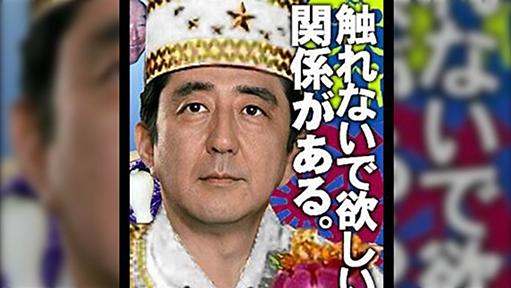 野間さんが明らかな嘘をついて町山さんへの失礼な態度をごまかそうとしてるので今からブチ切れます。