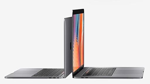 来年が本命？ MacBook Proの2017年モデルに32GBメモリと値下げのうわさ