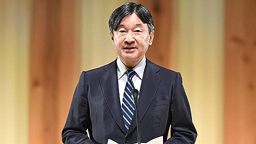 「天皇陛下は五輪懸念」と言わないとダメなところまで宮内庁長官が追い詰められたワケ | デイリー新潮