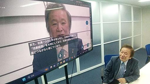 現社長の“AIクローン”が事業承継へ　堺の建設会社が挑戦中　「死んだ後も知見を残せるようにしたい」