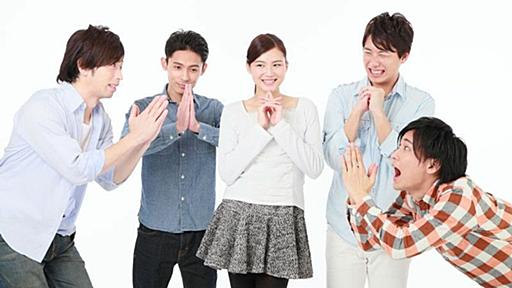 茨城県が1位！｢ニッポン男余り現象｣の正体 | ソロモンの時代―結婚しない人々の実像― | 東洋経済オンライン | 経済ニュースの新基準