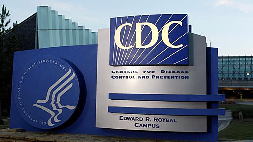 米ＣＤＣ、コロナ感染者の隔離期間撤廃を検討　4月に新指針＝報道