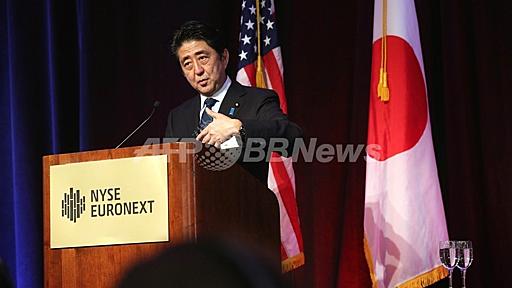 「Buy my Abenomics!」は犯罪者のせりふから？官房長官が擁護