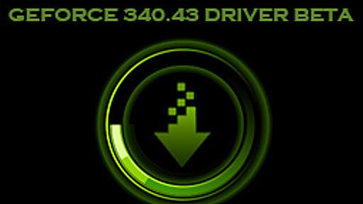 HDMI 1.4で4K/60Hz出力対応!? 「GeForce 340.43 Driver Beta」でサポートされた新機能を試す