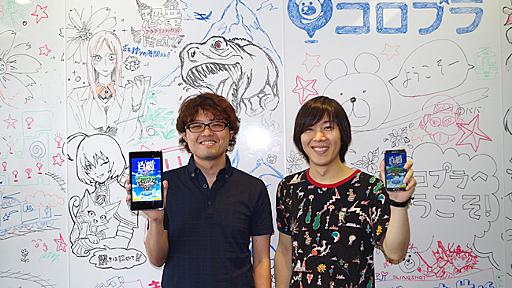 【インタビュー】「パズルでもクイズでもない“本当のRPG”を作る」…コロプラ新作『白猫プロジェクト』はスマホRPGが行き着くひとつの答え | gamebiz