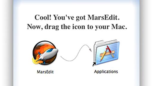 Mac OS X用ブログエディタ「MarsEdit 2」 - ネタフル