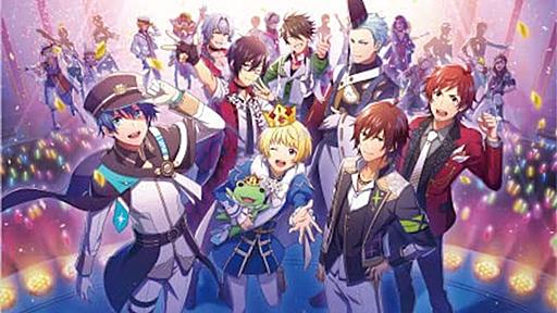 『アイドルマスター SideM』、キャラクターの特性を活かした魅力的な楽曲群　サイスタサービス終了で改めて集まる注目