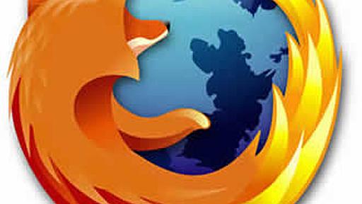 firefoxを使いやすくする方法を紹介する : まめ速