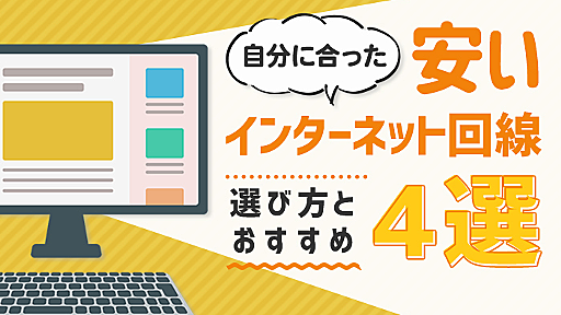 宇宙刑事ギャバンだった男の苦い話 - 俳優　大葉健二 - ほろ苦インタビュー | 週刊ジョージア