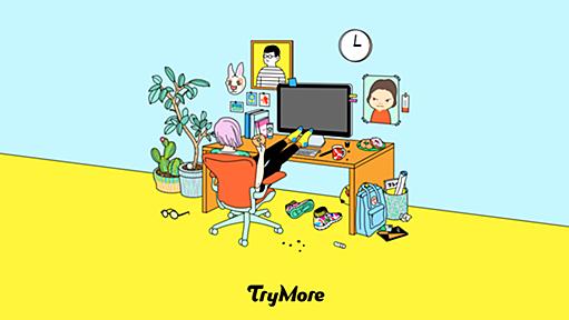 TryMore Inc | We Are Very Lucky Company!!!