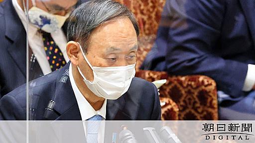 首相、「まず自助」変えず　「事業伸ばしている人いる」：朝日新聞デジタル