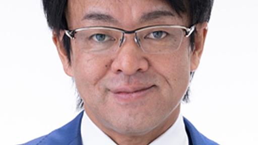 元メダリストの「裏金上位ランカー」堀井学議員を刑事告発　　これがデタラメ報告書の写真だ　